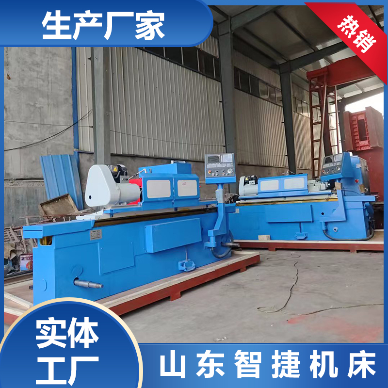 數控外圓磨床MK1332