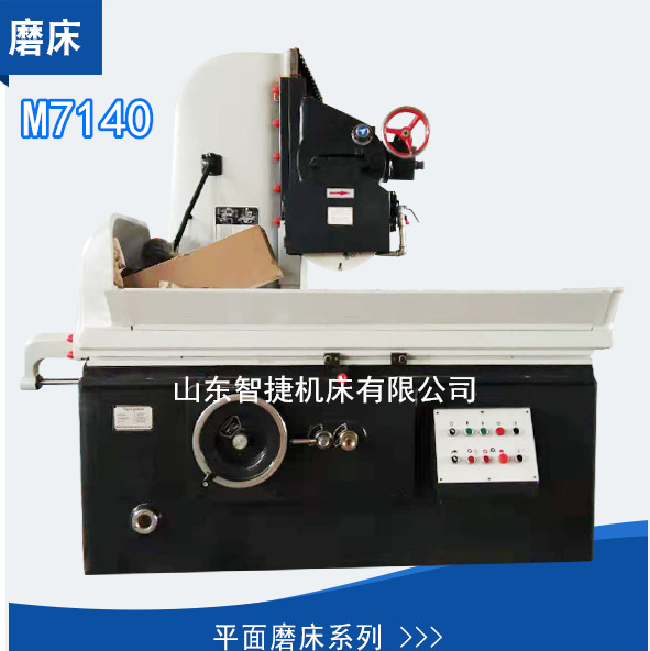 數控外圓磨床應如何解決漏油問題？